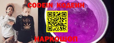 мет Конаково