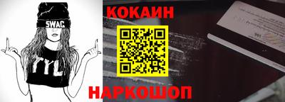 герыч Комсомольск-на-Амуре