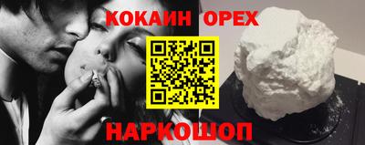 альфа пвп Коммунар