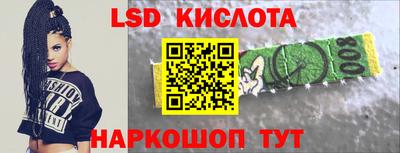 альфа пвп Коммунар