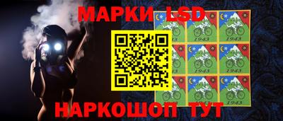 мет Конаково
