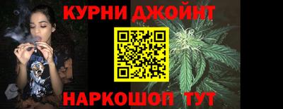 альфа пвп Коммунар
