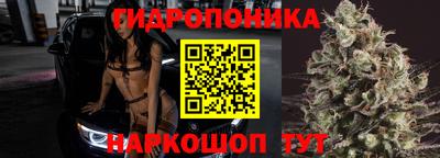 герыч Комсомольск-на-Амуре