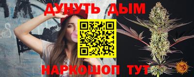 мет Конаково