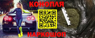 альфа пвп Коммунар