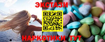 герыч Комсомольск-на-Амуре