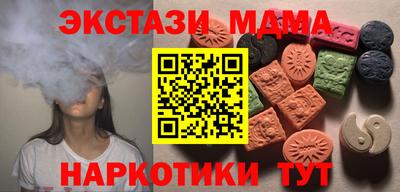 мет Конаково