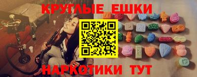 герыч Комсомольск-на-Амуре
