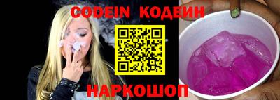 мет Конаково