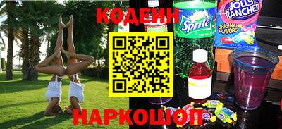 альфа пвп Коммунар