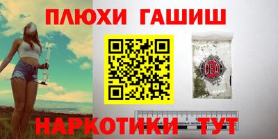 альфа пвп Коммунар