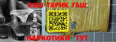 альфа пвп Коммунар