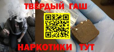 мет Конаково