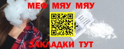 альфа пвп Коммунар