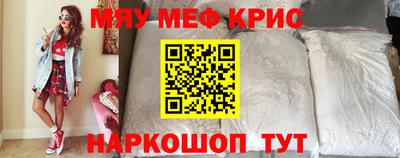 альфа пвп Коммунар