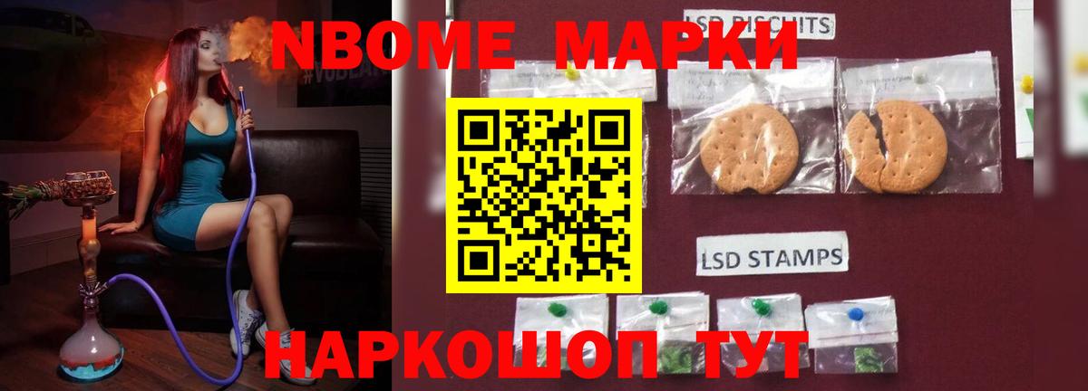 Лсд 25 экстази кислота  Вход с VPN  LSD-25 экстази ecstasy  Коломна 